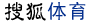 爱游戏·ayx-官网登录入口对决齐式皇马！西媒票选：梦三6位置占优